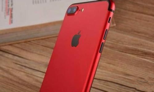 现在是不是购买红色iPhone7的恰当时机呢？